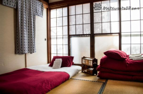 Гостиница Matsumoto BackPackers  Мацумото